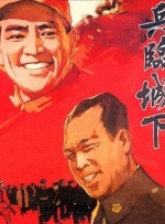 亚洲欧美国产一区二区三区